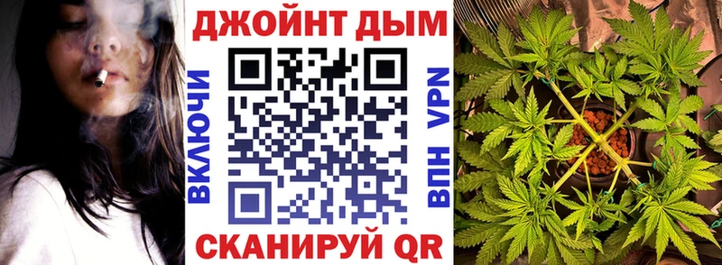 Купить наркотики Камешково COCAIN  Меф мяу мяу  ГАШ  Каннабис 