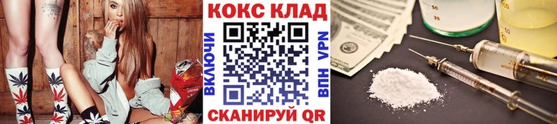 COCAIN Боливия  Камешково 