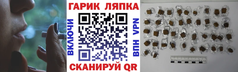 omg зеркало  Камешково  ГАШИШ VHQ 