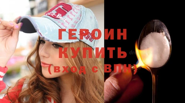 соль ск Козловка