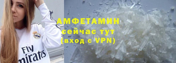 тгк Киренск
