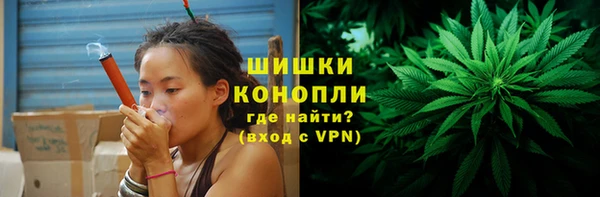 метадон Кинешма
