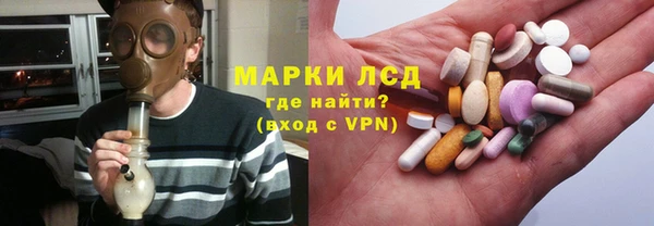 метадон Кинешма