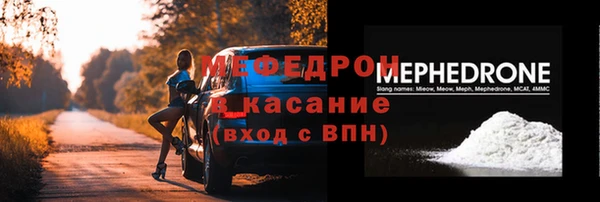 тгк Киренск