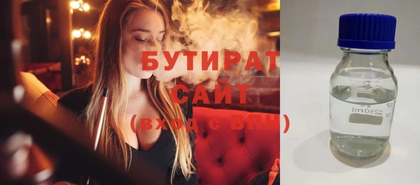 соль ск Киреевск