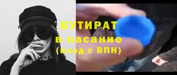 дживик Кодинск