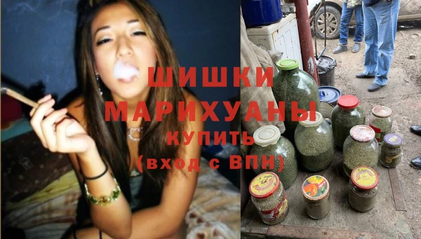дживик Кодинск