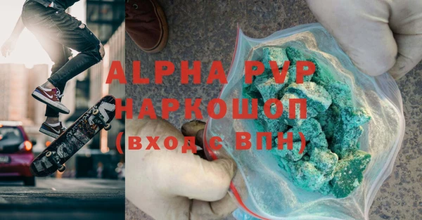 кокаин перу Козельск