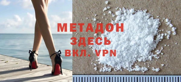 соль ск Козловка