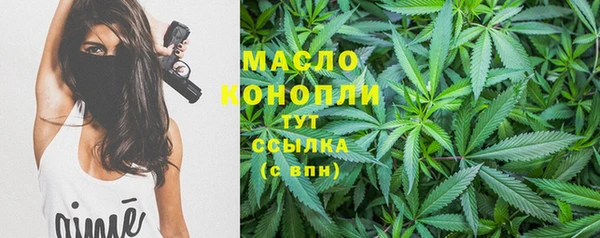 кокаин перу Козельск