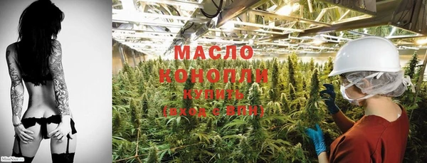 кокаин перу Козельск