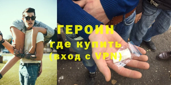 кокаин перу Козельск