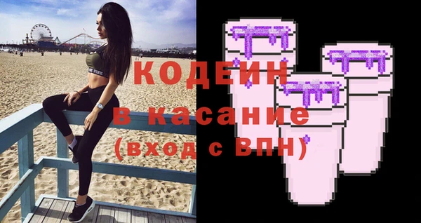 дживик Кодинск