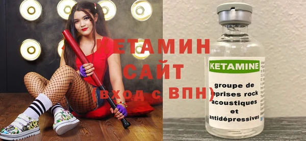 дживик Кодинск