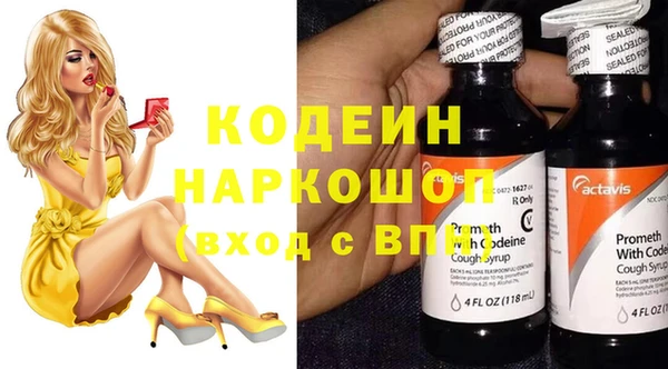кокаин перу Козельск