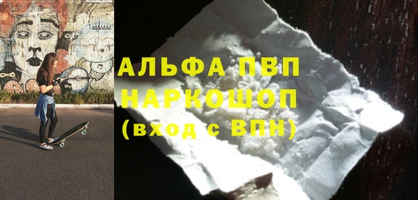 соль ск Козловка