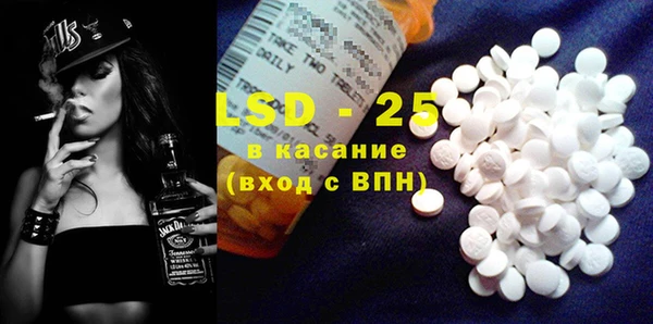 метадон Кинешма
