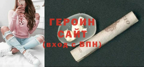дживик Кодинск