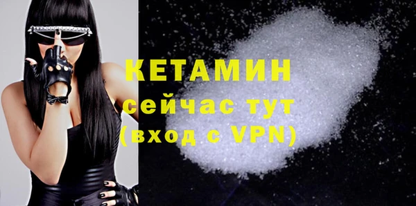 дживик Кодинск
