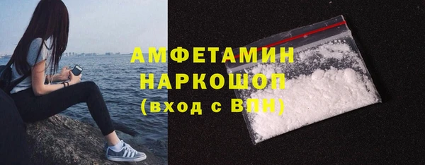 кокаин перу Козельск
