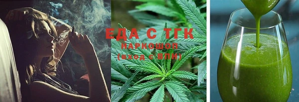 тгк Киренск
