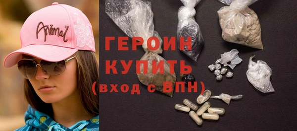 соль ск Козловка