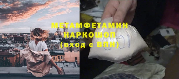 тгк Киренск
