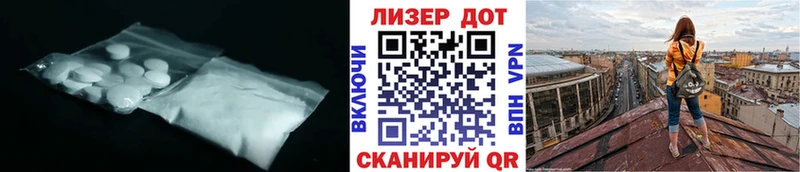 даркнет сайт  Камешково  KRAKEN ССЫЛКА  LSD-25 экстази ecstasy 