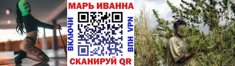 Шишки марихуана OG Kush  закладка  Камешково 